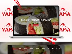 Сайт для суши-бара