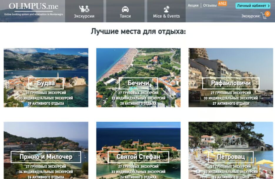 Снимок экрана 2023-08-02 в 17.18.48.png