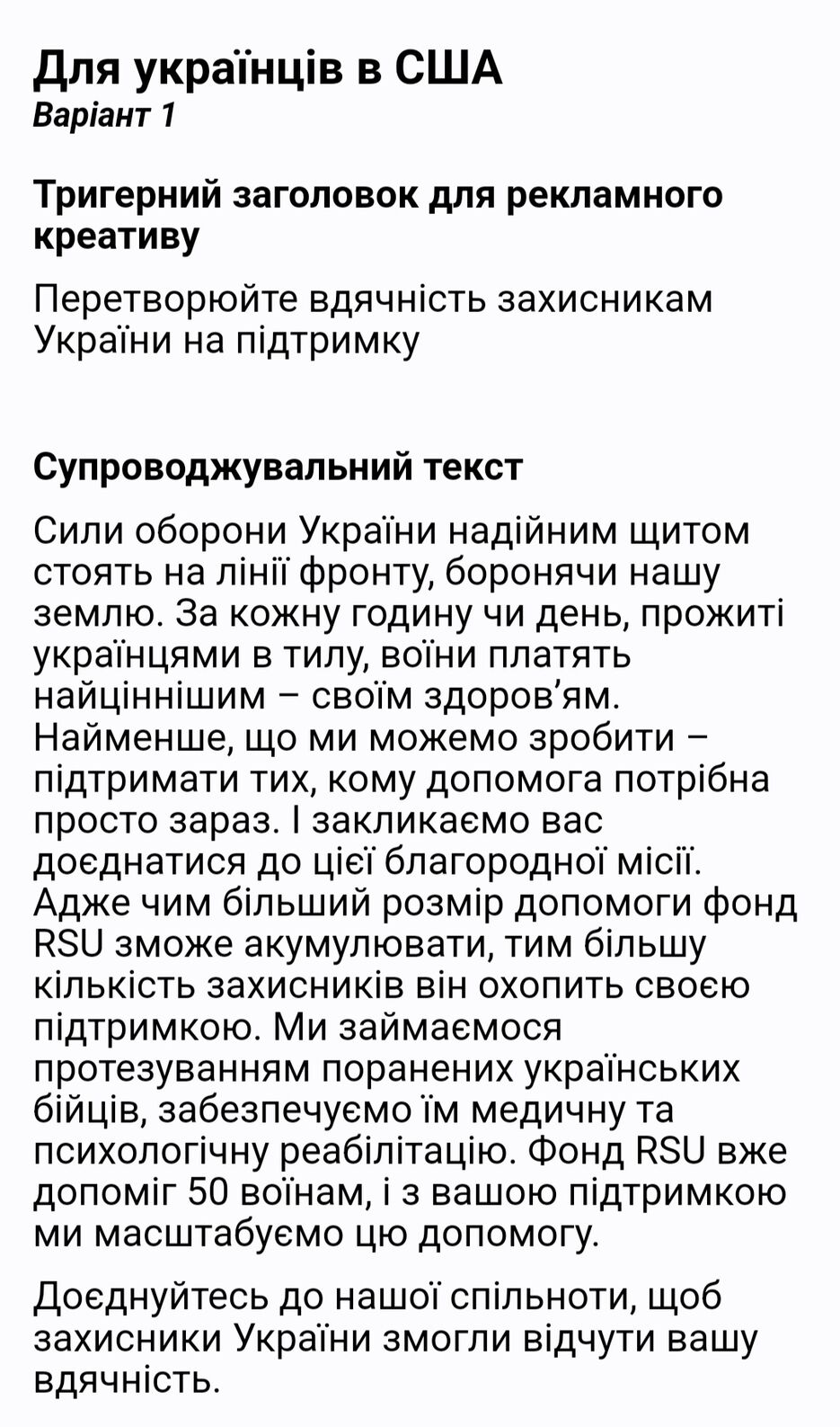 Screenshot_20230802-171202_Gmail.jpg