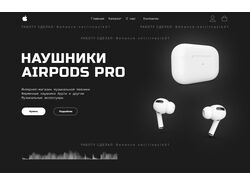 Работа По ТЗ
