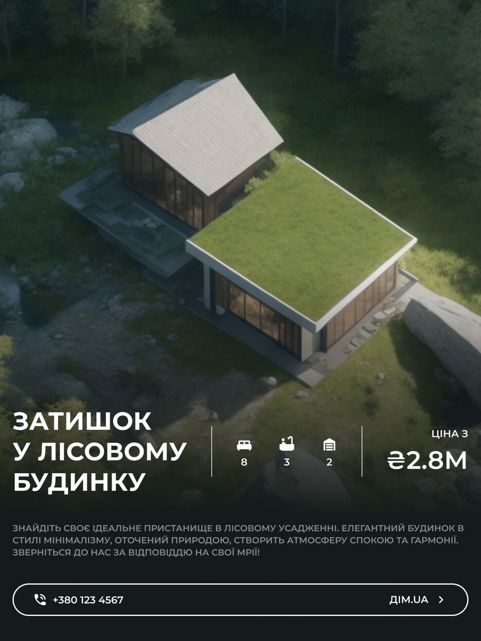 real estate banner 7.png