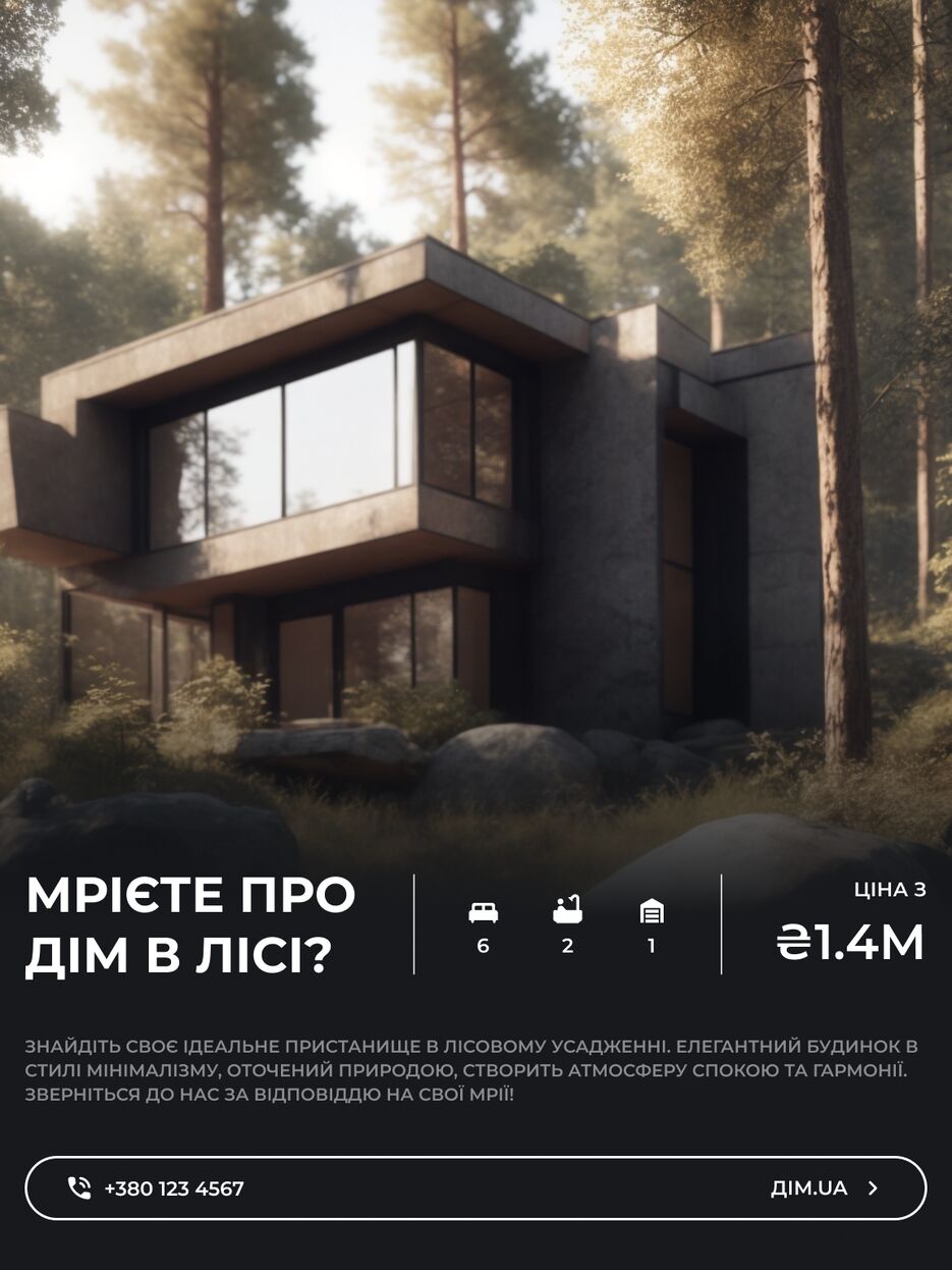 banner real estate 2.png
