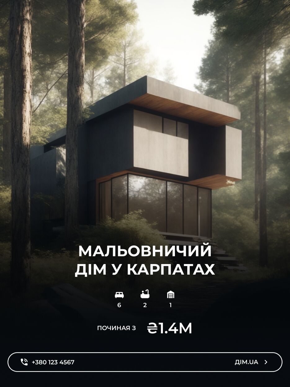 real estate banner 5.png