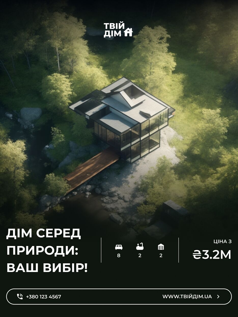 real estate banner 4.png