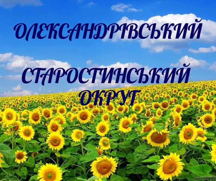 IMG-d06ab6bd9abd2f6d09ef706bd0016fa4-V.jpg