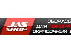 Разработка баннера для сайта