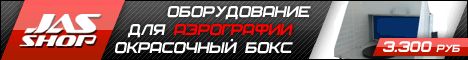 Разработка баннера для сайта.gif