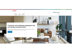 Работа 2