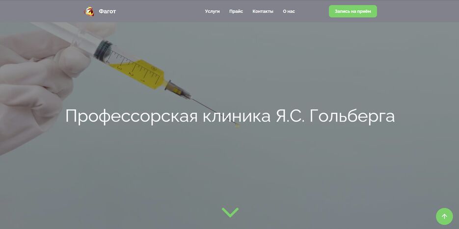 Screenshot_1.png