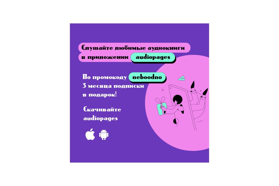 мавма.png