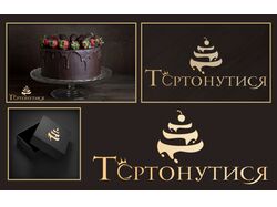 Логотип для магазину з продажу тортів 