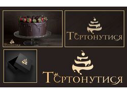 Логотип для магазину з продажу тортів