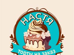 логотип для выпечки тортов