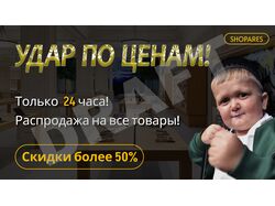 Превью для поста в соц.сетях