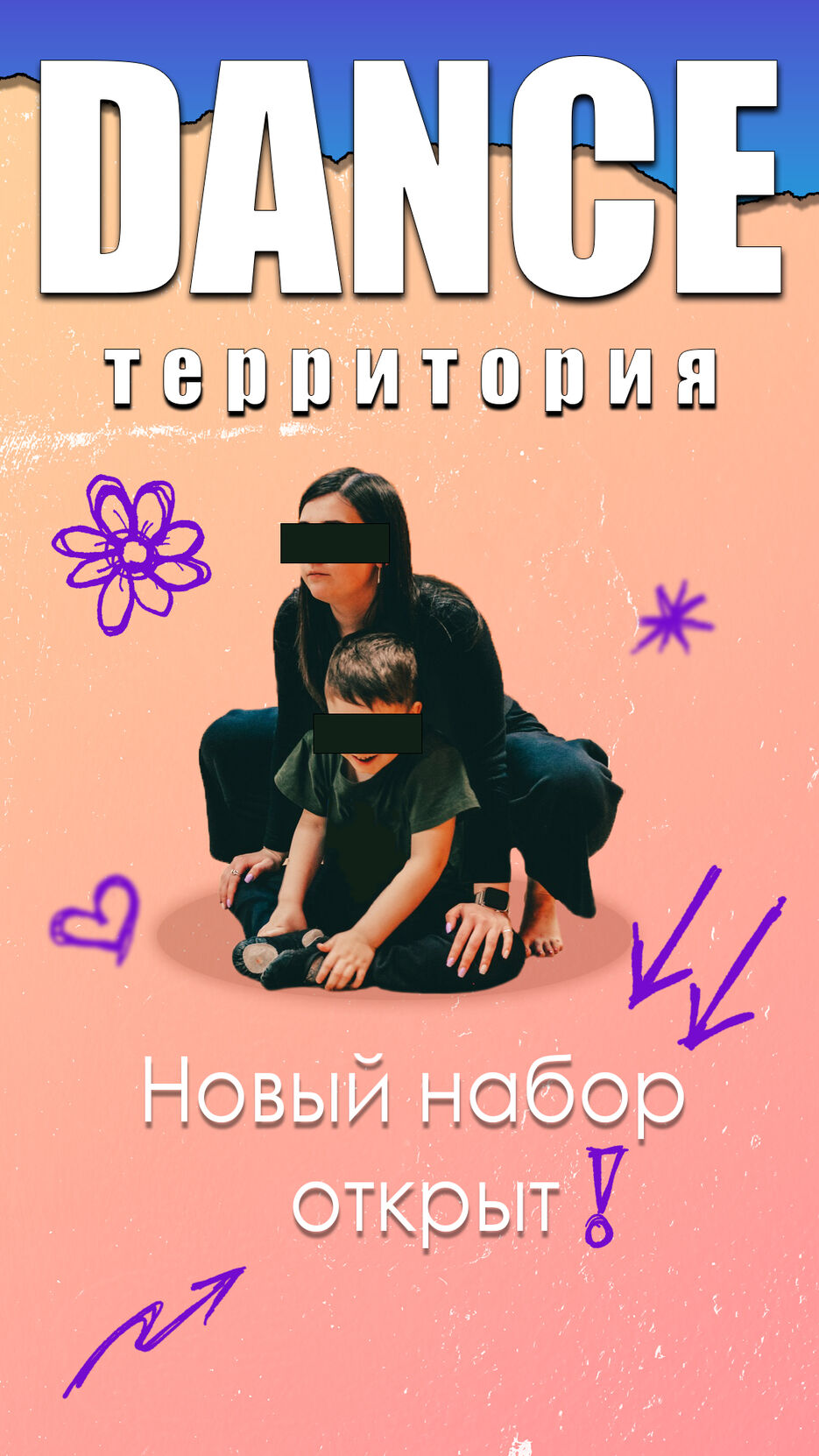 Без имени-1.jpg