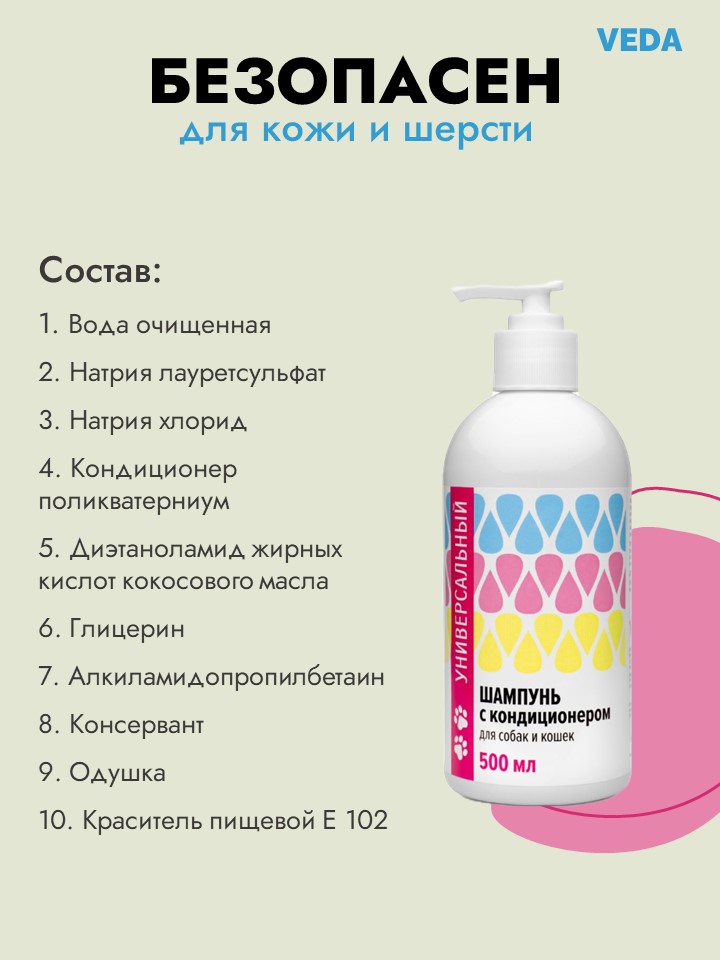 Слайд3.JPG