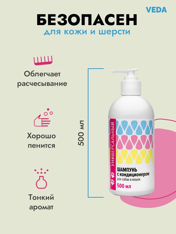 Слайд2.JPG