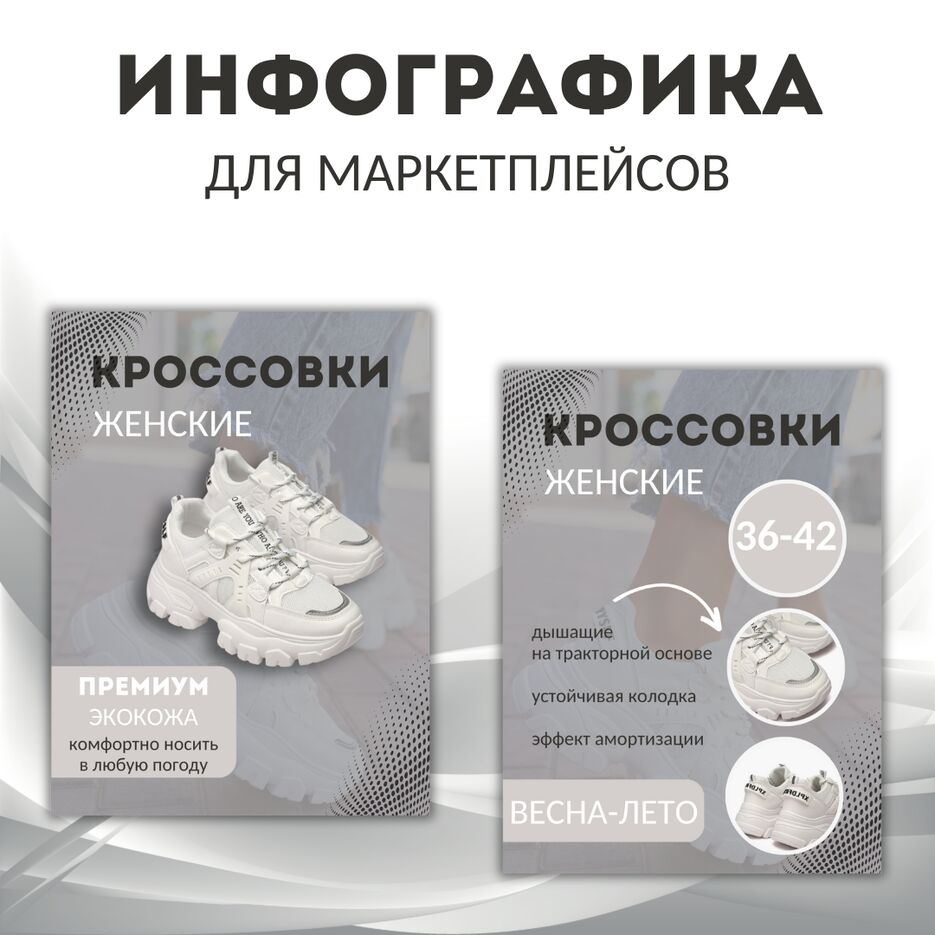 4_20230804_151640_0003.png