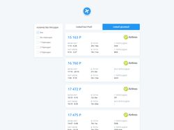 Разработка сервиса по поиску авиабилетов (API Aviasales)