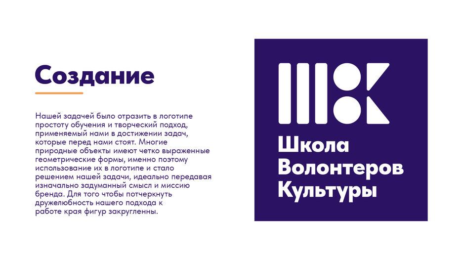 Монтажная область 1_4@123.jpg