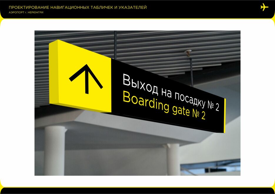 Изображение WhatsApp 2023-07-30 в 14.06.35 6.jpg
