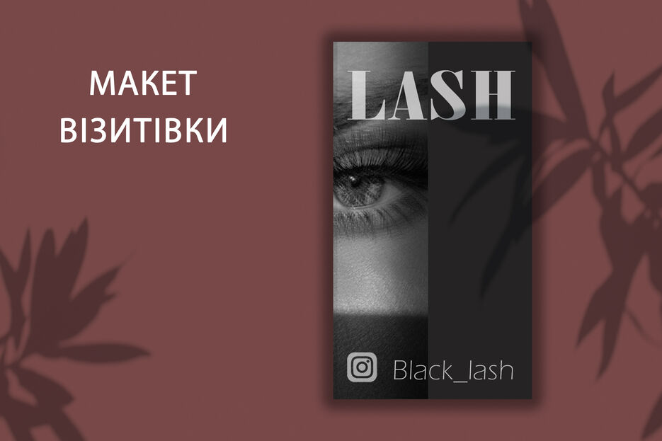готовая новинка.jpg