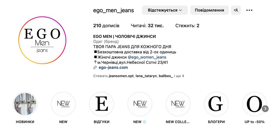 Снимок экрана 2023-08-07 в 16.53.47.png