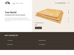 Сайт для компании по продаже древесины и изделий из нее