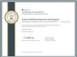 CERTIFICATE of Explore Web Development with Angular. Justin Schwartze