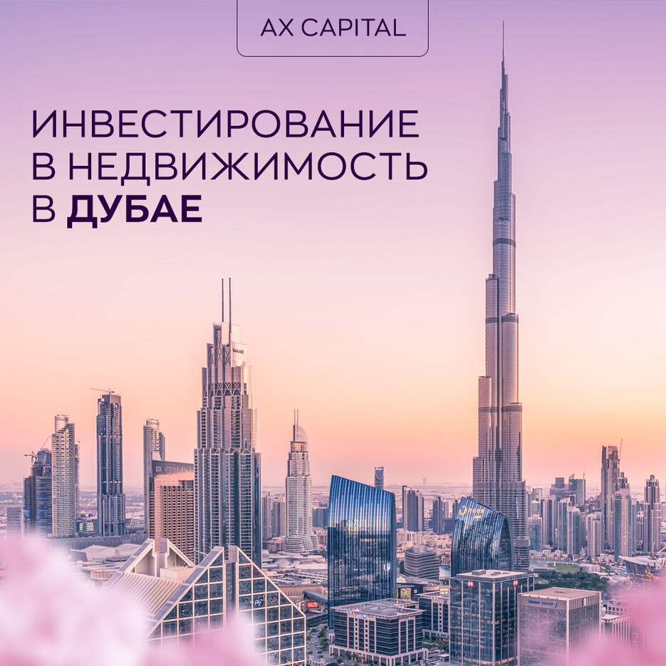 Монтажная область 1.jpg