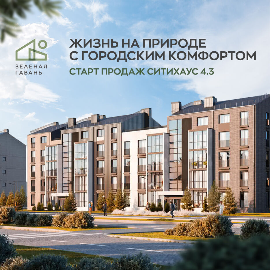 Монтажная область 1.jpg