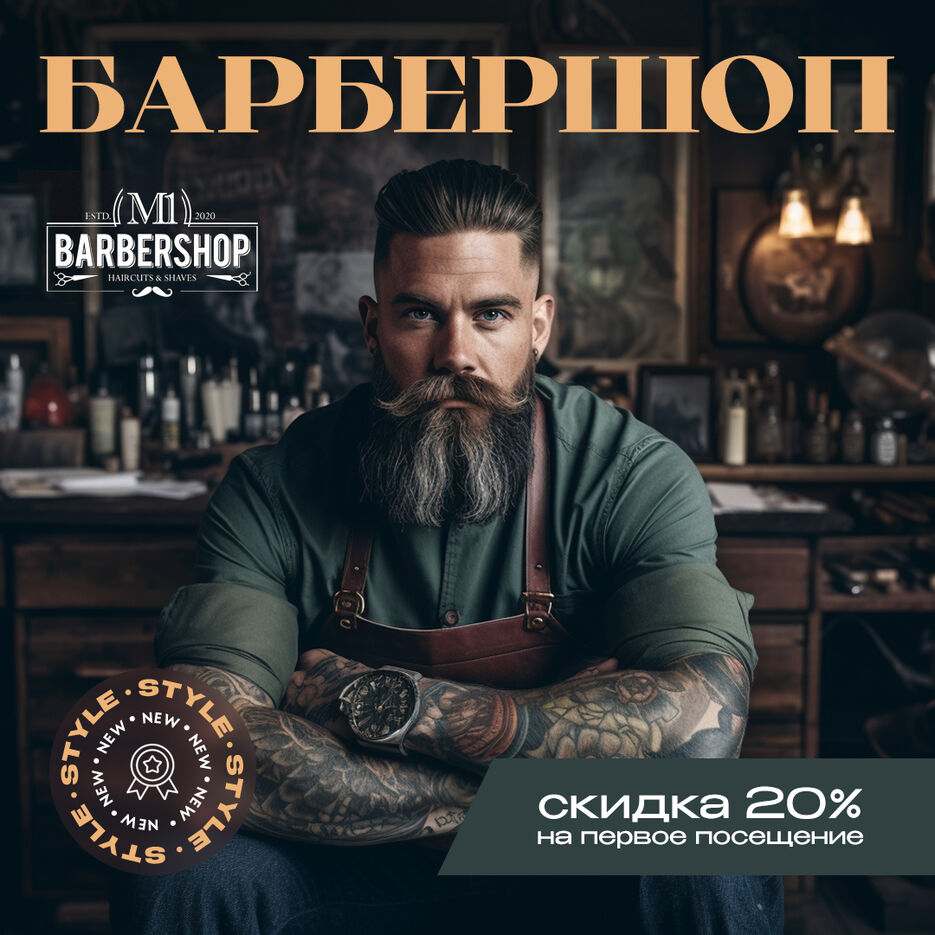 Монтажная область 1.jpg