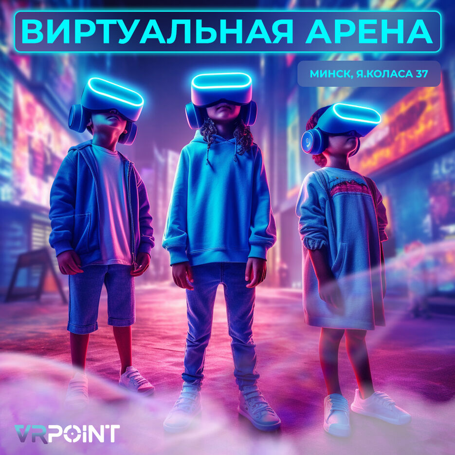 Монтажная область 1.jpg