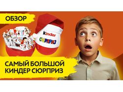 Обложка Youtube