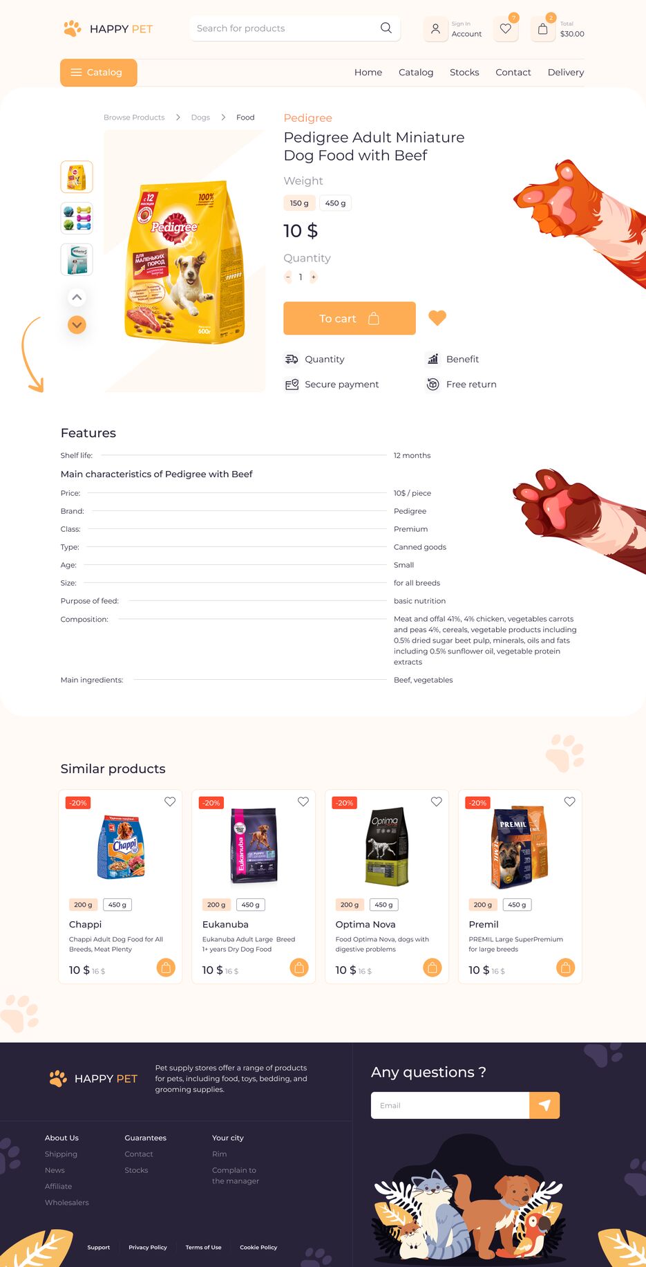 Product.png