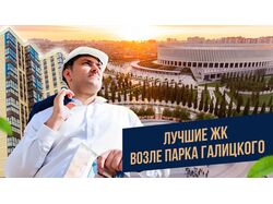 Обложка Youtube