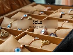 Jewerly store