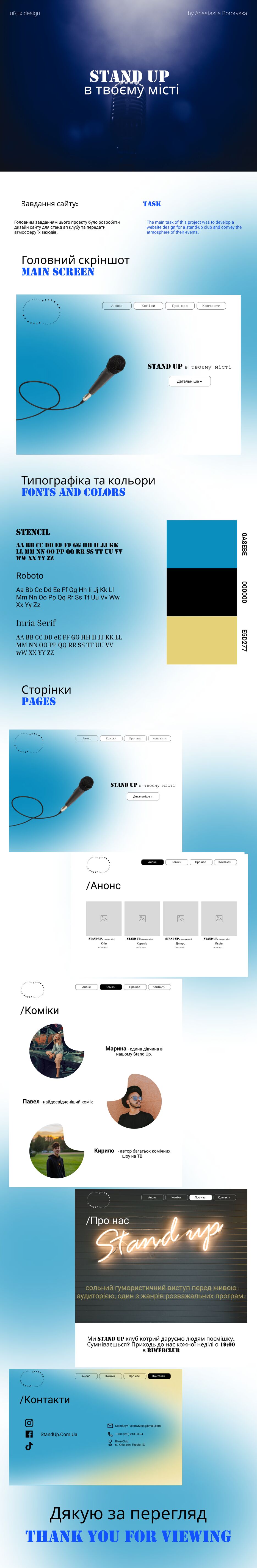 behance.png