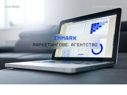 InMark