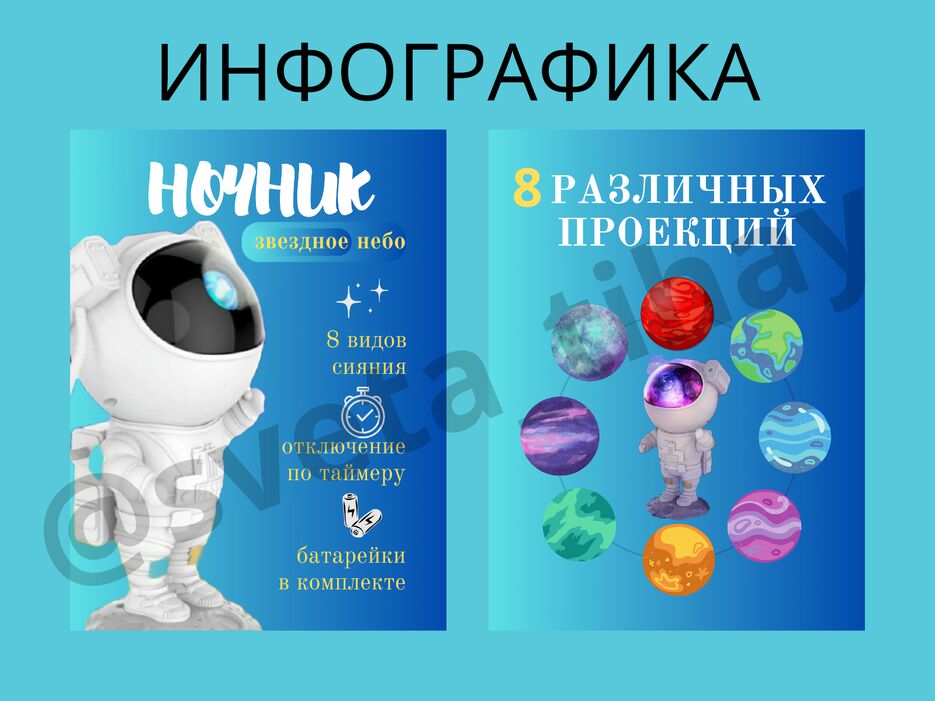 20230808_124246_0000.png
