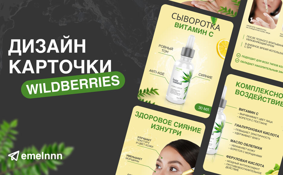 1 беханс.jpg