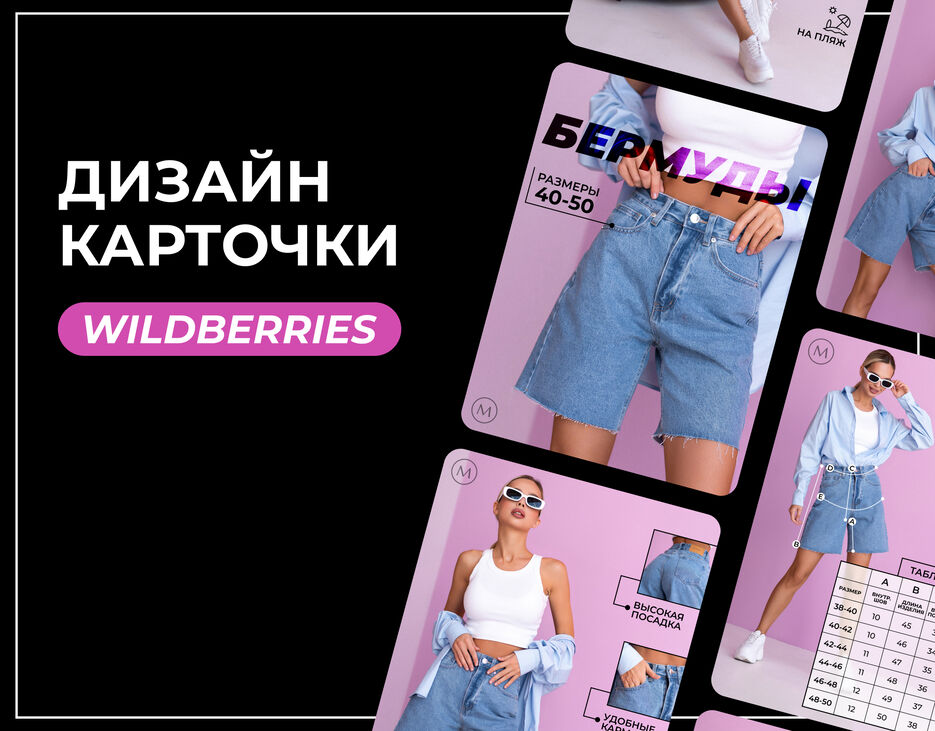 ОБЛОЖКА 3.jpg
