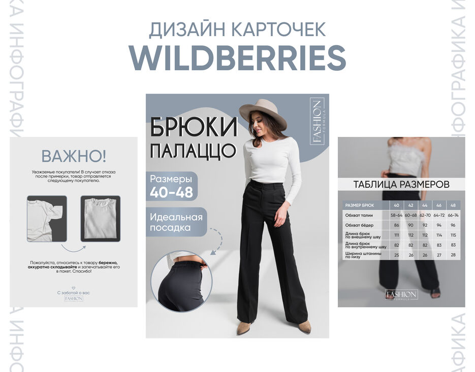ОБЛОЖКА 3.jpg