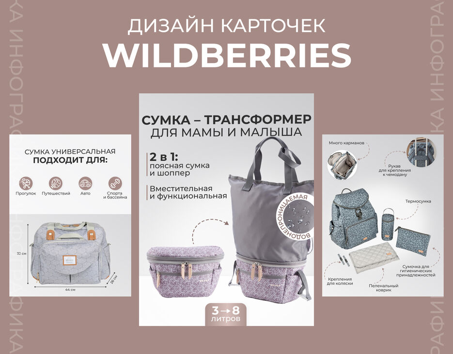 ОБЛОЖКА 3.jpg