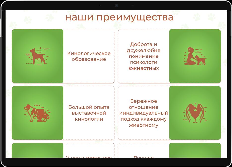 Снимок экрана 2023-08-05 в 18.47.46.png