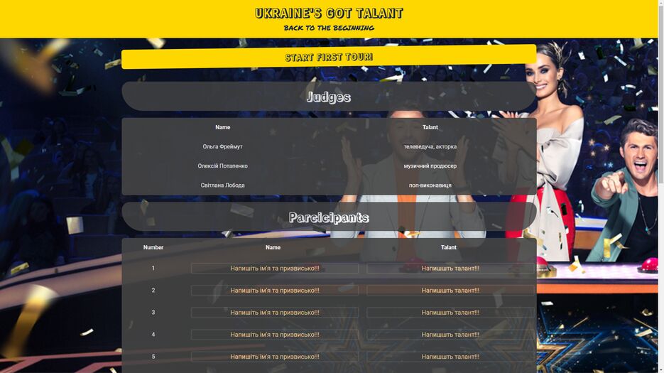 Снимок экрана (700).png