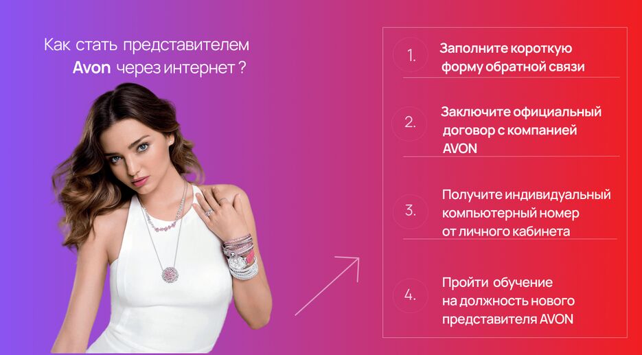 урааааа.png