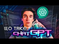 YouTube Content