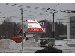 Билборд