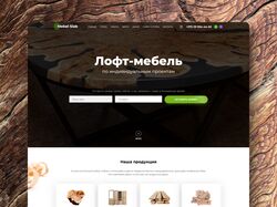 MebelSlab